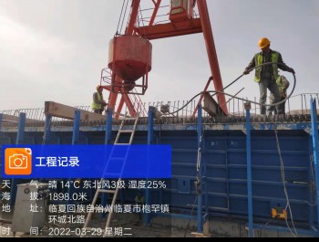 在疫情的大環(huán)境下，施工進(jìn)行中。。。。。